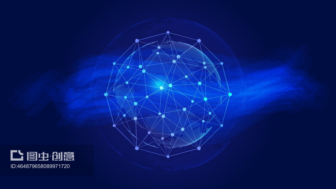 數(shù)碼地球 深藍(lán)世界中的點(diǎn)線鏈接與科技未來