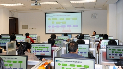圖書館成功承辦BALIS論文查收查引系統培訓，提升信息技術咨詢服務能力